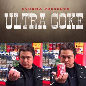 ULTRA COKE/ BUDWEISER by SYOUMA