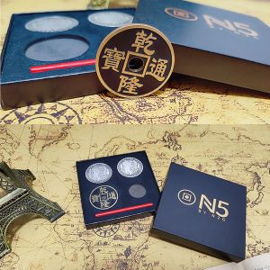 N5 Coin Set by N2G