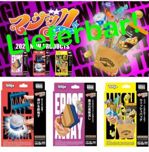 Tenyo Neuheiten 2026 - Alle 3 Artikel