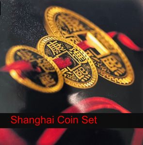 Shanghai Super Coin Set 