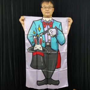 Character Silk  88 X 110 cm 