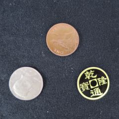 Coin Magic Perfect Power 3 incl. DVD
