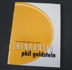 Shinkansen by Phil Goldstein (Max Maven)