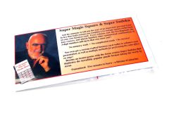 Super Magic Square & Super Sudoku by Charles Gauci