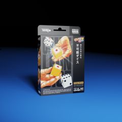 Chameleon Dice - Tenyo 2027