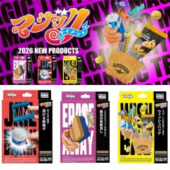 Tenyo Neuheiten 2026 - Alle 3 Artikel