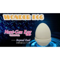 Wunder Ei
