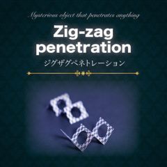Zig Zag Penetration