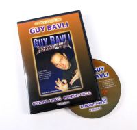 DVD Bending Minds - Guy Bavli, Einzelband