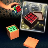 Cube Vision 1-1-6 by Takamiz Usui and Syouma