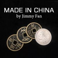 Made in China by Jimmy Fan 