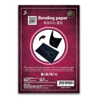 Bending Paper by JL Magic 