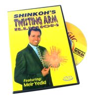 DVD Twisting Arm Illusion