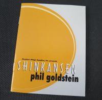Shinkansen by Phil Goldstein (Max Maven)