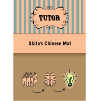 Okito's Chinese Mat