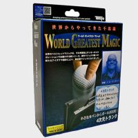 4-Dimensional Trunk - Tenyo