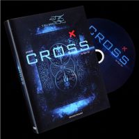 DVD Cross incl. by Agus Tjiu