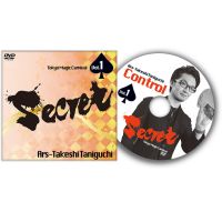 DVD Secret Vol. 1 by  Ars-Takeshi Taniguchi 