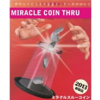 Miracle Coin Thru - Tenyo 2013
