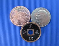 Silver Copper Chinese Transposition - Dollar