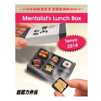 Mentalist´s Lunch Box - Tenyo 2018 