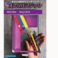 Mind Stick - Tenyo 2018 