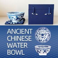 Antike Chinesische Wasserschale