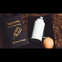 Egg Bottle by Long Long