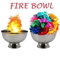 Fire Bowl