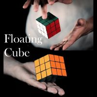 Floating Cube by Uday Jadugar
