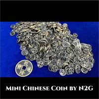 Mini Chinese Coin by N2G