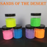 Sands of the Desert - 3 Farben