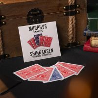 Shinkansen by Phil Goldstein (Max Maven)