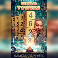 Mental Towers by Jeff McBride and Alan Wong