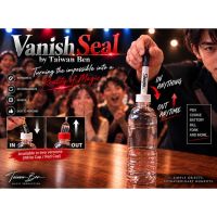 Vanish Seal