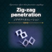 Zig Zag Penetration