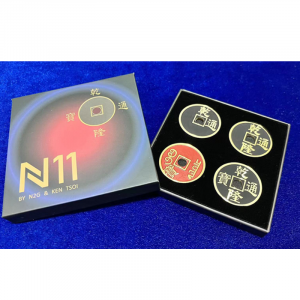 N11 Coin Set by N2G