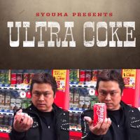 ULTRA COKE by SYOUMA