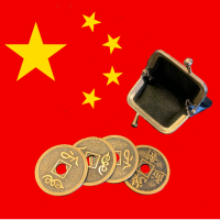 Chinese Palace Coin Münzensatz / Münzenwanderung