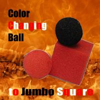 Color Changing Ball to Jumbo Square