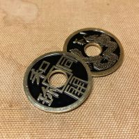Chinese Coin (Black – Ike Dollar Size)