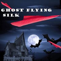 Ghost Flying Silk