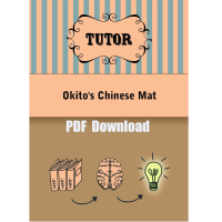 DOWNLOAD: Astors Okito's Chinese Mat