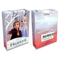 Frozen 2 Stripper Deck